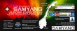 Plakat Samyang Aurora Expedition 2013