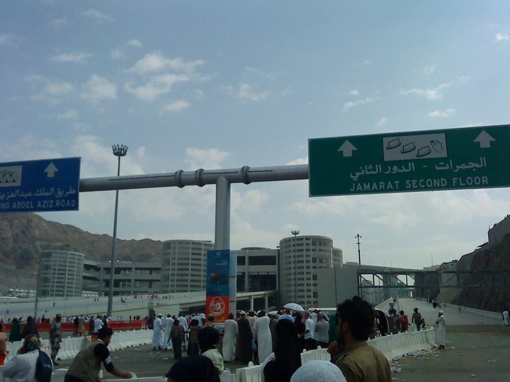Mina - Arabia Saudyjska